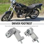  Kawasaki Zephyr 550 для новый мотоцикл foot колок пассажирское сиденье foot колок внизу . комплект 