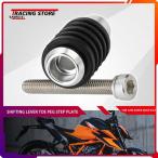  super Duke 1290. приключение дом поэтому. левый педаль тормоза мотоцикл. аксессуары 1190