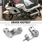  новый мотоцикл пара колок . покупатель подставка под ноги низкий внизу kawasaki zzr 600 2004