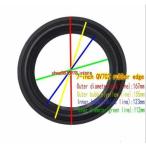 1 шт 7 " дюймовый динамик qv702 Raver край динамик Surround hifi аудио ремонт diy