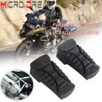 BMW R 1200 gs lc adv 2014 2015 2016 2017 2018 19 для для мотоцикла задний подставка под ноги, подставка под ноги, резина покрытие, подставка под ноги 