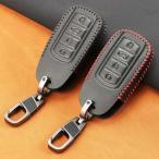 Leather Car Smart 4Button Key Case Cover For Chery Tiggo 8 Pro Tiggo 8plus New 5 plus 7pro Shell Bag Keychain Protector