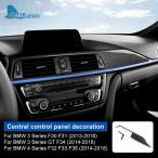 Abs машина центральная консоль приборная панель panel отделка покрытие,lhd,bmw f30,f31,f32,f33,f36,3gt,f34,2014, 2015, 2016, 2017, 2018, 3, 4 серии 