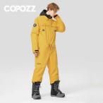スキージャンプスーツ ワンピース 厚手 アウトドアスポーツ用 スノーボードジャケット 暖かいジャンプスーツ 防水 冬服 フード付き