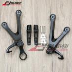  мотоцикл Suzuki aluminium задний подставка под ноги foot колок штатив педаль stain toGSX-R gsxr 1000 GSXR1000 2017 2018 2019 L7 L8 L9