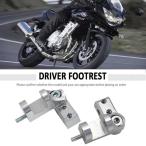  Suzuki Bandit 1250sa2008 foot колок пассажирское сиденье foot колок внизу . комплект для новый мотоцикл 