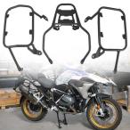 Gs 1250 1200 bmw R1250GS/adv lc R1200GS приключение 2013-2023 мотоцикл багажная сумка подставка седло держатель top case box подставка 