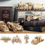 3D из дерева мозаика выцветание n желтохвост klieitib.DIY модель дом. оборудование орнамент аксессуары дом. оборудование орнамент 30 стиль 