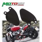  Triumph Rocket iii 2020-2021 2022 2023 100% уголь элемент волокно мотоцикл heel guard rearset plate пара колок протектор 1 пара 