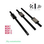 MGN12 MGN9 MGN15 MGN7 чёрный 300 350 400 450 500 600 800 мм метров 1pc linear направляющие гид + 1pc mgn перевозка миниатюра linear направляющие скользящий cnc
