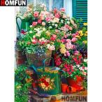 Homfun-正方形または円形のドリル 日曜大工のダイヤモンド絵画 クロスステッチ 刺d 装飾ギフト a14048