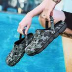 メンズサンダル夏2021新迷彩庭の靴カップルゴム下駄スリッパビーチ水ウォーキングサンダル男性ビッグszie zapatos