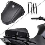  2 колесо автомобильный многофункциональный задний подседельная сумка Yamaha yzf r3 r6 r15 r25 xjr xjr1300 ter700 900gt