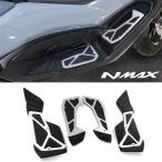  Yamaha для мотоцикл подставка под ноги, foot накладка, педаль plate,nmax 125, 150, 155,n max nmax125,nmax150,nmax155 для аксессуары 