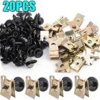 車のシャーシ用プラスチックナット,車の保護部品,金属製ネジクランプ,さまざまな形のファスナー,ネジ