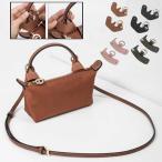 Longchamp Mini сумка ремешок, натуральная кожа плечо ремешок, Cross корпус изменение, дырокол, сумка изменение аксессуары 