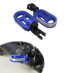  Yamaha для мотоцикл подставка под ноги, регулируемый foot колок, вращение foot колок,wr125x,2009, 2010, 2011, 2012, 2013, 2014