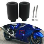  Suzuki Hayabusa GSXR1300 слайдер рамы авария защита двигатель протектор GSX1300R gsx 1300R 1999-2007 2004 2005 2006