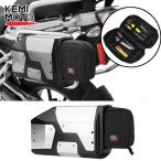 Bmw r1200gs а также r1250gs приключения f850f750 gs r 1250 1200 gs adv gsa 2004-2019 werkzeug taschen. ящик для инструментов для внутренний сумка кейс 