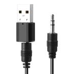 Usb bluetooth auxカーオーディオレシーバーボルボxc90 xc60 S60 S80 S40 V40 V50 V70 v90フォードフォーカスフィエスタ
