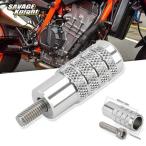  для мотоцикла CNC педаль тормоза,790 duke r 890-2019 для рычаг тормоза, aluminium, руль, педаль детали 2022 2021