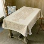 Nordic Tablecloth Waterproof Exquisite Home Coffeetable Decorative Cloth Euro Luxury Retro Art Short Pile Blended Table Cloth