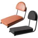 電動自転車サドル 背もたれ付き 拡張スポンジ 黒/茶色 滑り止め 28cm x 17cm