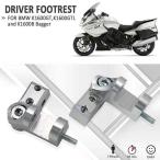 новый для мотоцикла bmw K1600GT K1600GTL K1600Bbaga-. покупатель подставка под ноги снижать комплект 18k 1600 gt gtl K1600 b