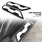  Driver . foot колок. педаль комплект,sym maxsym tl 500 maxsym tl500 tl500 для чёрный . резиновый мотоцикл аксессуары, новый 