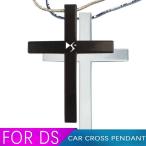  новый автомобиль окно для подвешивание ниже тип зеркало эффект citroen vts spirit ds3 ds4 ds5 ds6 ds6wr 7 ds9