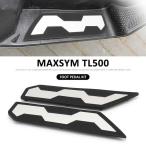  мотоцикл для боковой foot колок, педаль комплект, Black Raver,sym maxsym tl 500 maxsym tl500 tl500, новый мотоцикл аксессуары 