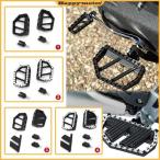 Mx- стильный Mini черный foot панель,cnc промышленность, крепкий, Harley Softail break наружный 114,fxbrs Street Bob,fxbb,2018-2022