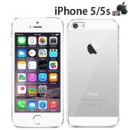 iPhone5s ケース スマホ カバー フィルム付き iPhone5s スマホケース 耐衝撃 携帯カバー アイホン5sケース おしゃれ 5 SE アイフォン5s クリア