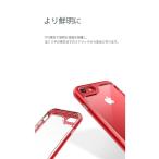 iPhone7plus 9H ¥¬¥é¥¹¥Õ¥£¥ë¥à ÉÕ¤ iPhon6plus iPhone6s Plus iPhone7 iPhone7plus PC ¥«¥Ð¡¼ ¥±¡¼¥¹ ¥¢¥¤¥Õ¥©¥ó6s ¥¢¥¤¥Û¥ó6s ¥×¥é¥¹ TPU ¥Ð¥ó¥Ñ¡¼ dualguide