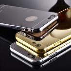 iphone7Plus Êݸî¥Õ¥£¥ë¥àÉÕ¤ iPhone 7 plus iphone6s iphone6 ¥±¡¼¥¹ ¥«¥Ð¡¼ ¥¢¥¤¥Õ¥©¥ó7 ¥¢¥¤¥Û¥ó7¥×¥é¥¹ ¤ª¤·¤ã¤ì ·ÈÂÓ ¥«¥Ð¡¼ ¥Ð¥ó¥Ñ¡¼ Mirrorbumper