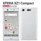 xperia xz1 ケース-商品画像