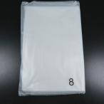 HERMES Hermes сумка для дождевик дождь protection No.8 Lynn ti для 2 листов ввод винил [12140333] б/у 