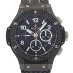 HUBLOT ウブロ ビッグマン ブラックマジック ブラックダイヤベゼル 301.CV.130.RX.110 自動巻き 黒文字盤【90000171】中古