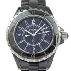 NISHIKINOのH0682を見る