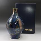 SEVRES соболь DECORT A SEVRES luster . золотая краска ваза DUSAUSOY 12.56a-ru Novo - ваза фарфор [H212625514] б/у 