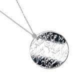 ティファニー TIFFANY&amp;Co. ノーツ ラウンドタグ ネックレス シルバー925 約9.0g【I132525113】中古