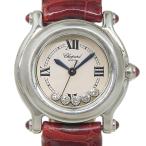Chopard ショパール ハッピースポーツ 27/8245-21 腕時計 SS×クロコダイル クオーツ アナログ表示 レディース 白文字盤【I140226018】中古