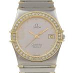 NISHIKINOのコンステレーションを見る