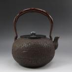  котел . структура серебряный . крышка .... один шарик десять тысяч раз . круг форма металлический чайник антиквариат товар металлический [I200925036]