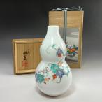  человек национальное достояние 10 4 плата sake . рисовое поле хурма правый .. произведение ... белка документ один колесо сырой ваза керамика [I200925049]