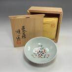 古余呂技窯 川瀬順一 作 赤絵草花紋酒呑 ( 二代 川瀬竹春 )  陶磁器 【I200925092】