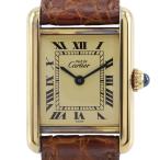 CARTIER カルティエ マストタンク cal.057 腕時計 シルバー925×クロコダイル クオーツ アナログ表示 レディース【I203125004】中古