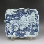  старый Imari . Tang .. карта документ длина person тарелка антиквариат товар керамика [I212525006]