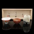 [. мыс . один / золотой -слойный иметь ./. дерево Akira ] sake кубок комплект антиквариат товар керамика _[I220926037] б/у 