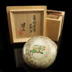 [ человек страна "Остров сокровищ" холм . три ] произведение .. красный ...( коробочка с благовониями ) чайная посуда керамика _[I220926043] б/у 